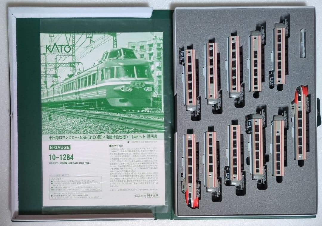鉄道模型 小田急 3100形 冷房増設仕様 11両セット