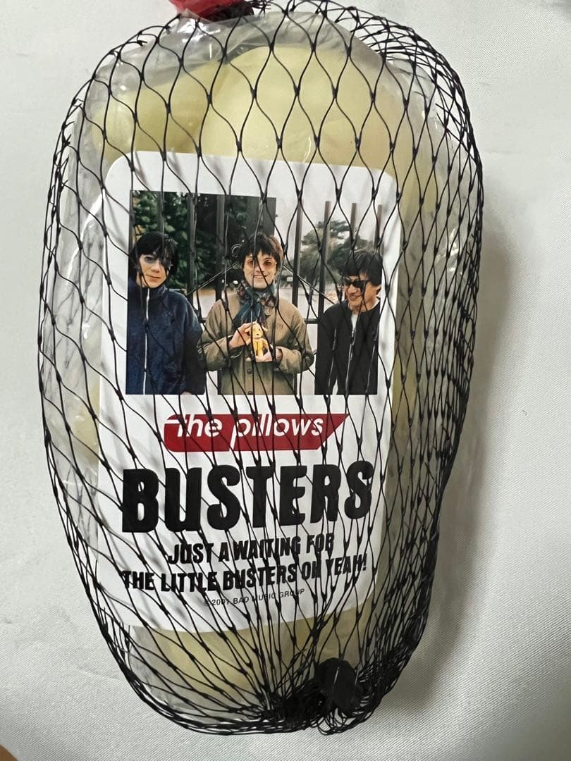 the pillows バスター君 ポーラーベア（蓄光=暗い所で光る）バージョン