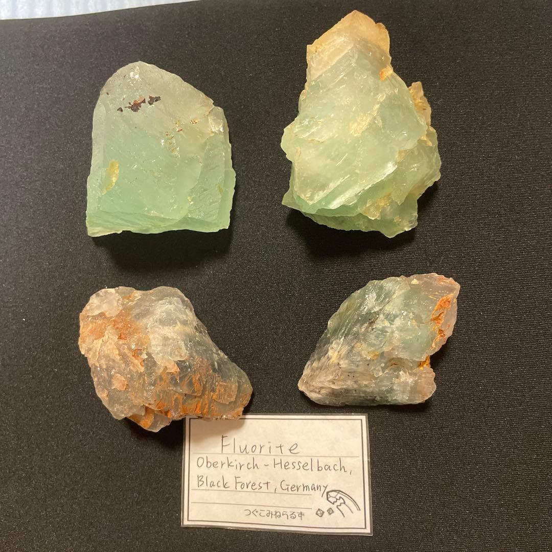 ドイツ 黒い森産 フローライト 蛍石 蛍光
