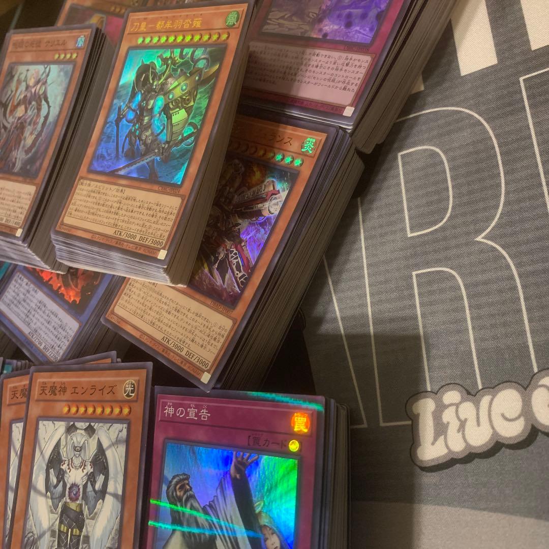 遊戯王カード　まとめ売り