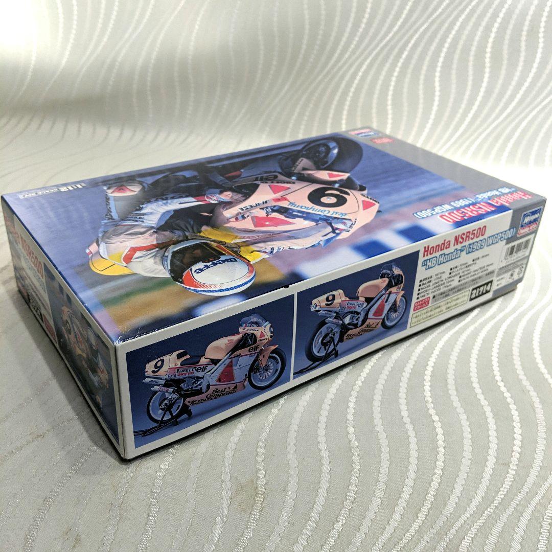 ハセガワ 1/12 HONDA NSR500 HB ホンダ 1989WGP500