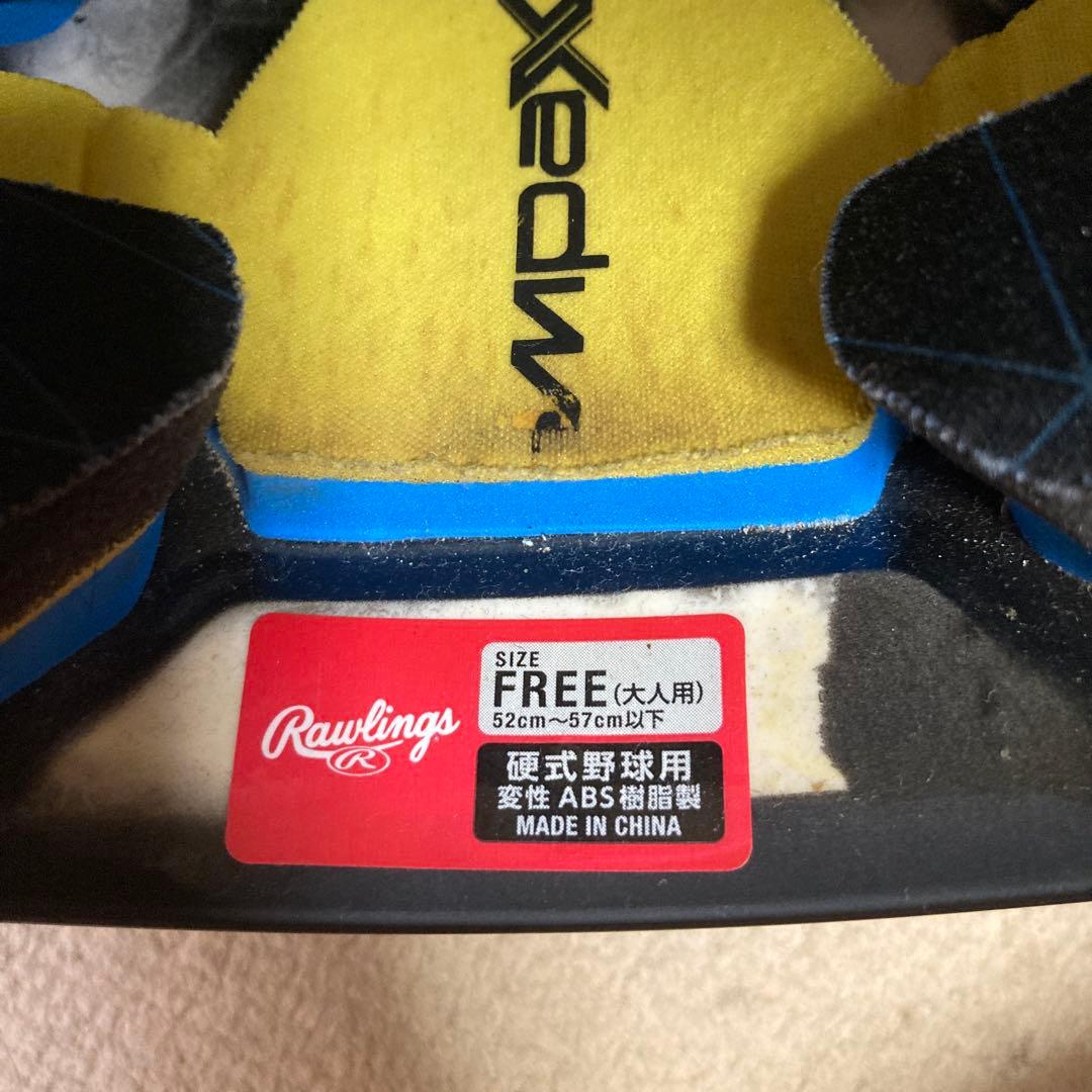 黒色 野球用ヘルメット