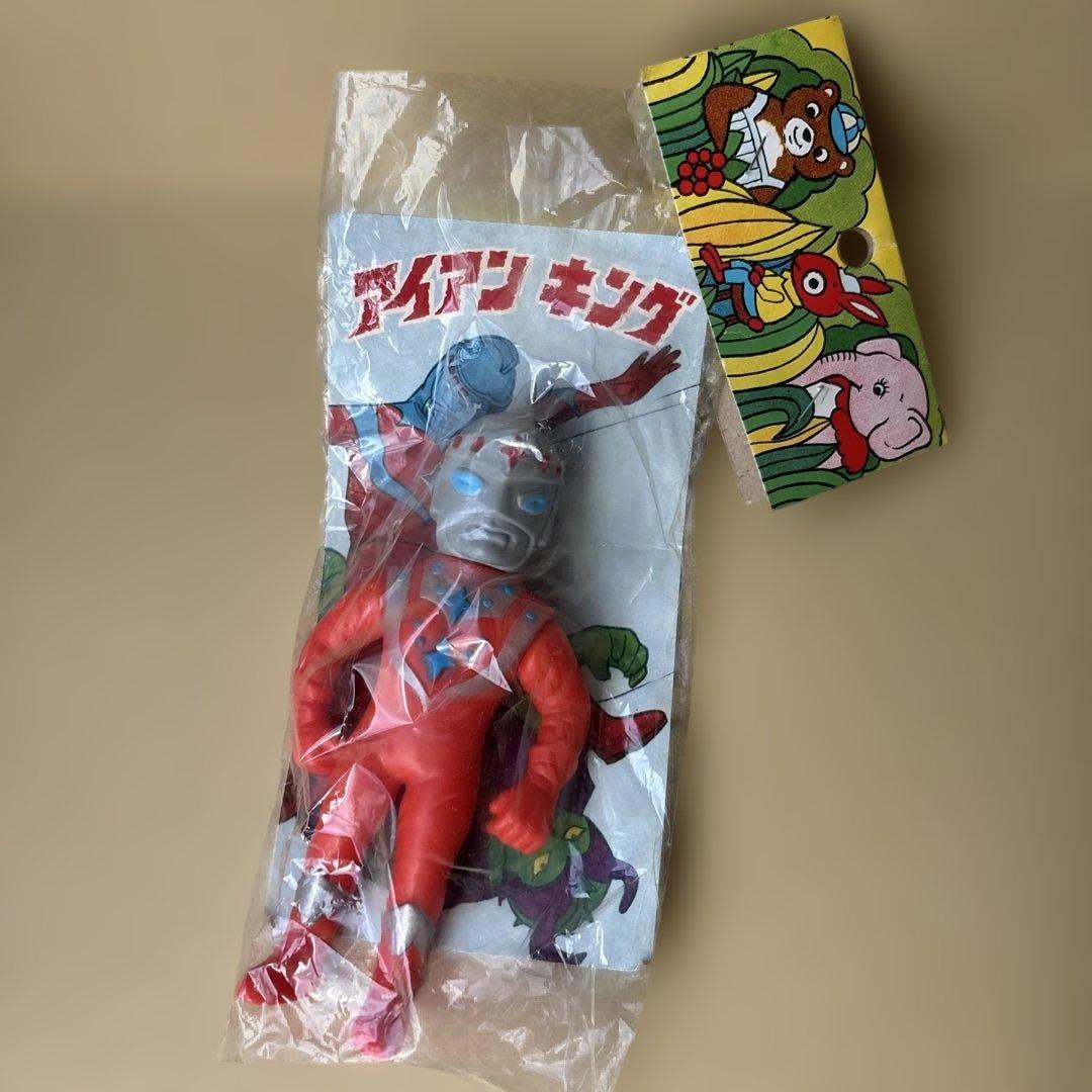 【中古品】年代物 アイアンキング ソフビ フィギュア