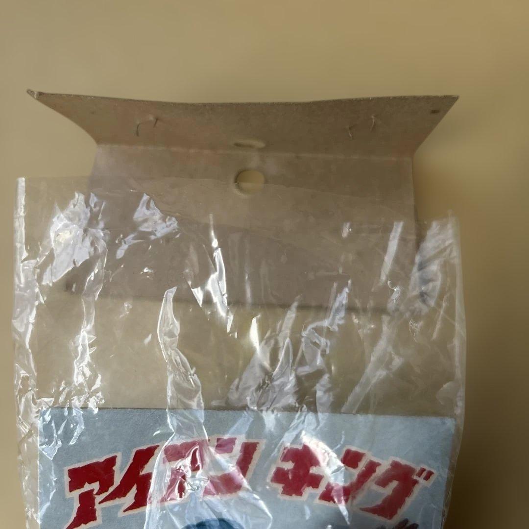 【中古品】年代物 アイアンキング ソフビ フィギュア