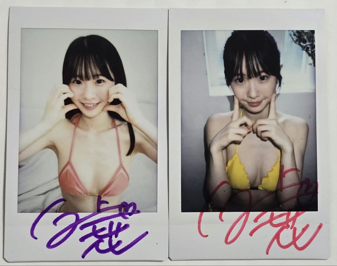 白上咲花 サイン入り チェキセット