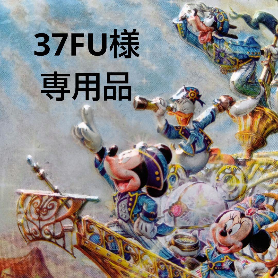 明治チョコレート効果✕95%大袋10袋セット