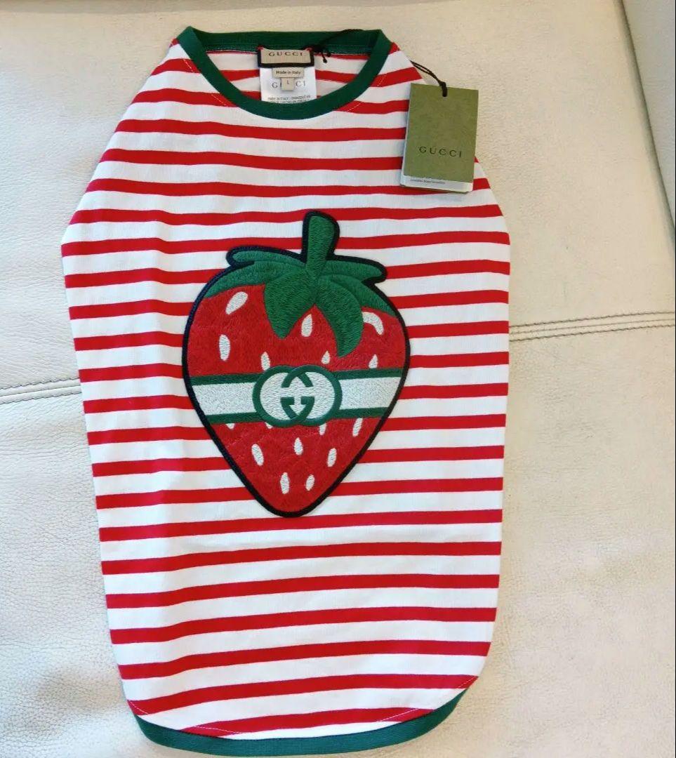 GUCCI 　グッチ　ボーダー　ストライプいちご　犬服 L 新品未使用タグ付き