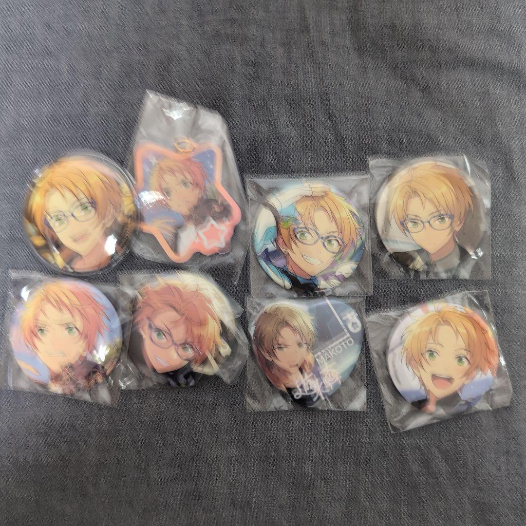 遊木真グッズお得セット　バラ売り可