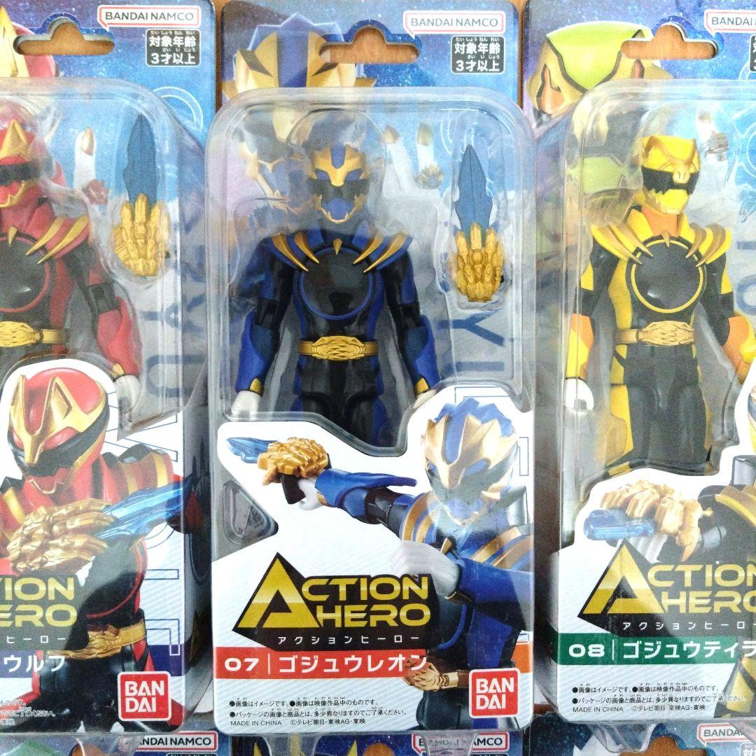 アクションヒーロー　ゴジュウジャー　6体　セット