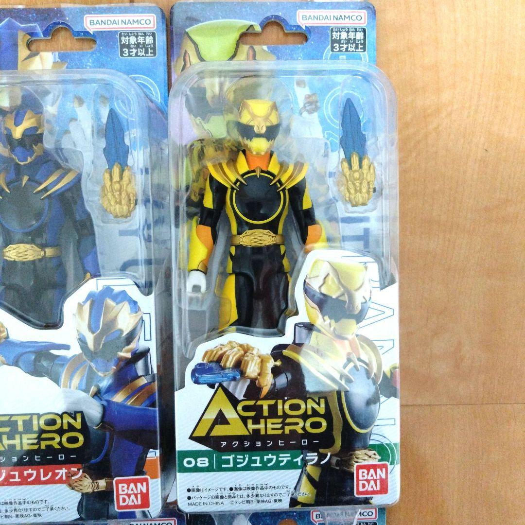 アクションヒーロー　ゴジュウジャー　6体　セット