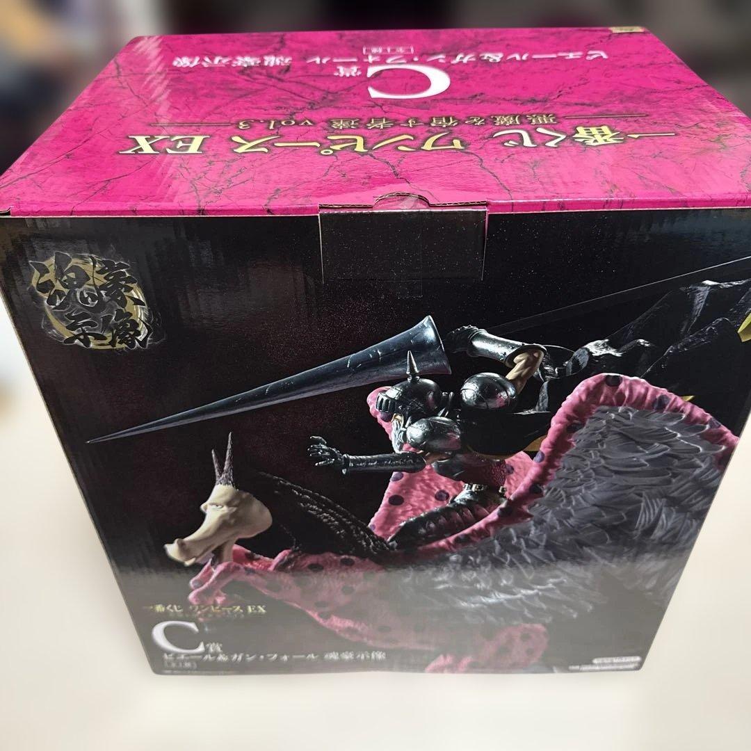 一番くじワンピース フィギュア未開封品A B C D E賞 セット（おまけ付き）