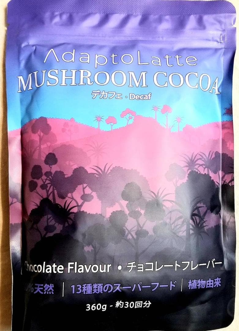 【SARA様】専用・青/緑、各360ｇ≪フォロー割特価≫