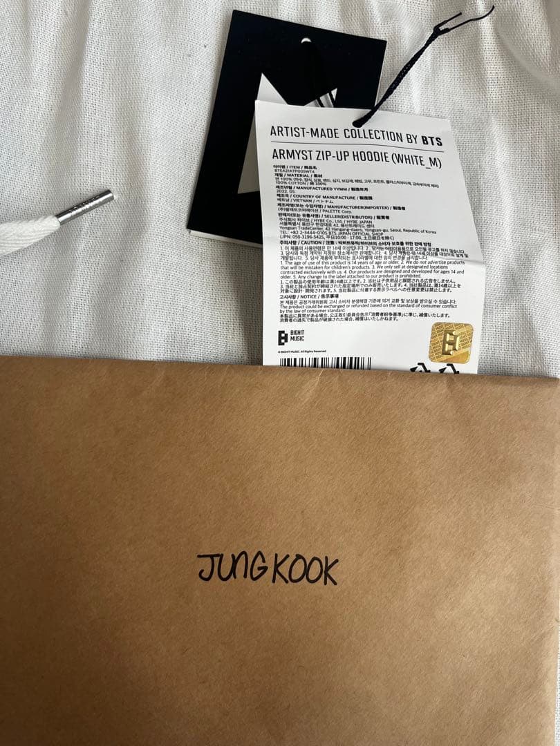 BTS artist made collection ジョング　パーカー