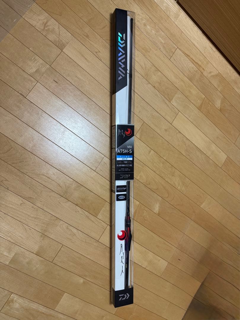 ⭐︎18月下美人MX A75H-S⭐︎