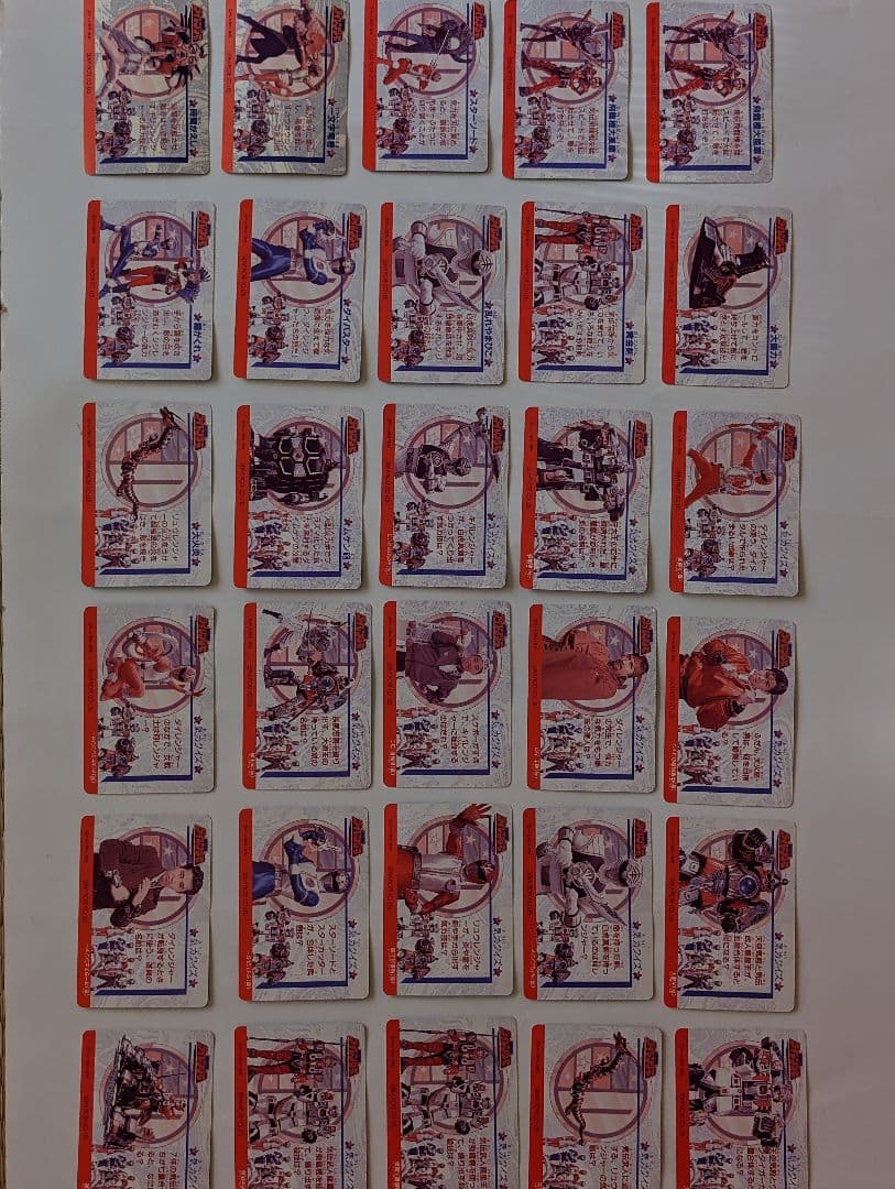 五星戦隊ダイレンジャー カードダス SEIKA NOTE アマダ 袋出し品