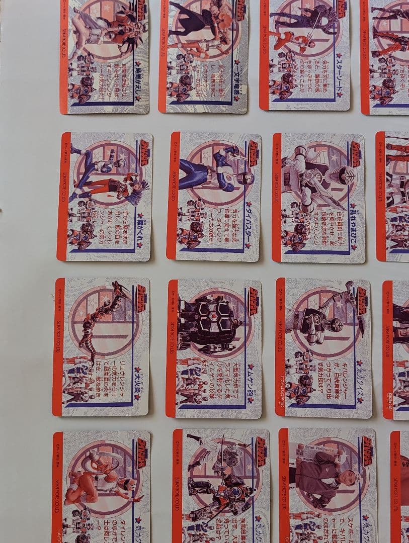 五星戦隊ダイレンジャー カードダス SEIKA NOTE アマダ 袋出し品