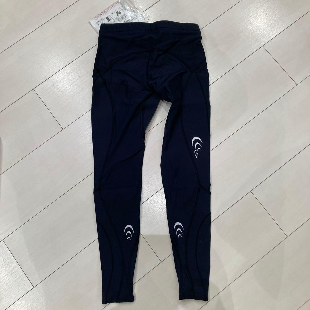 エレメントロングタイツ ブラック BSサイズ