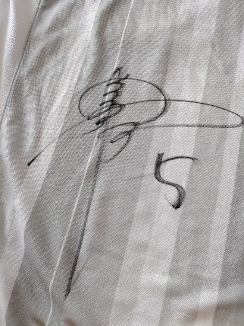 03/04名古屋グランパスAユニフォーム支給品No.5古賀サイン入り実使用