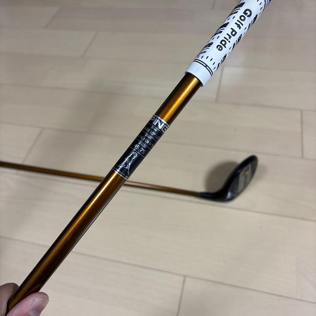 ping ピン G400 LST ドライバー&G400 5w フェアウェイウッド