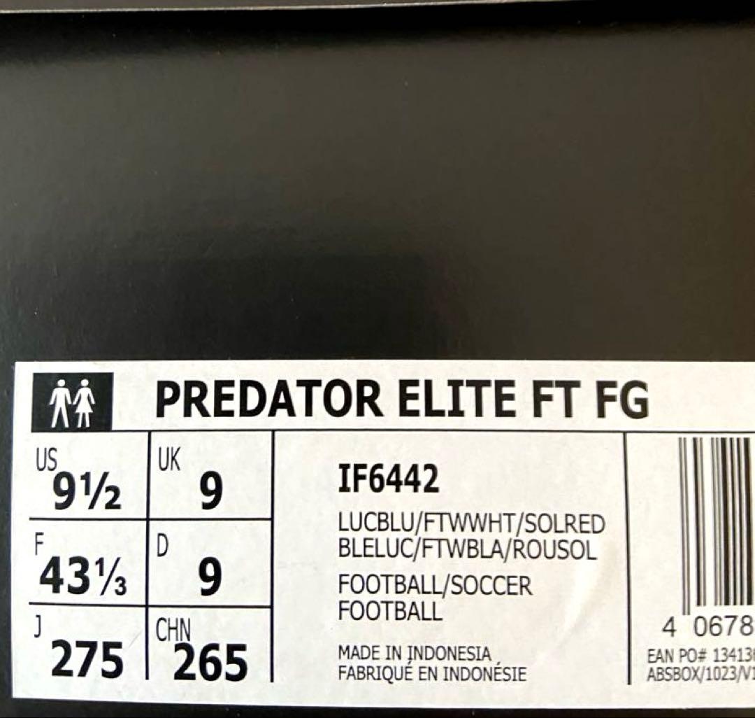 ☆新品未使用 アディダス プレデター エリート FT FG 27.5cm