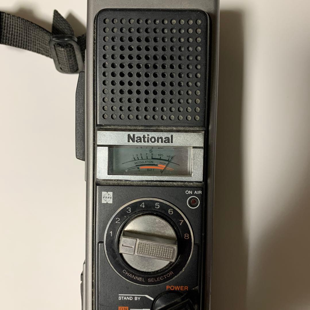 National トランシーバー 500mW RJ480型