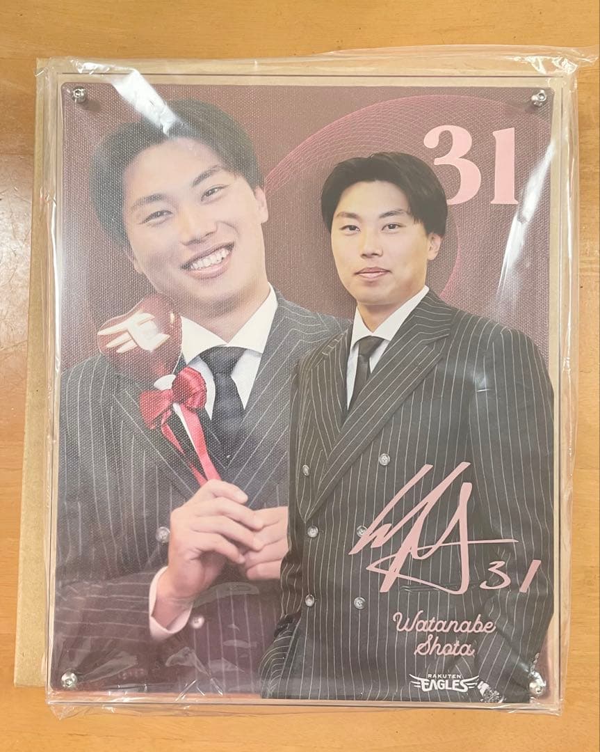 楽天イーグルス 渡辺翔太 2025 バレンタイン レイヤードグラフ