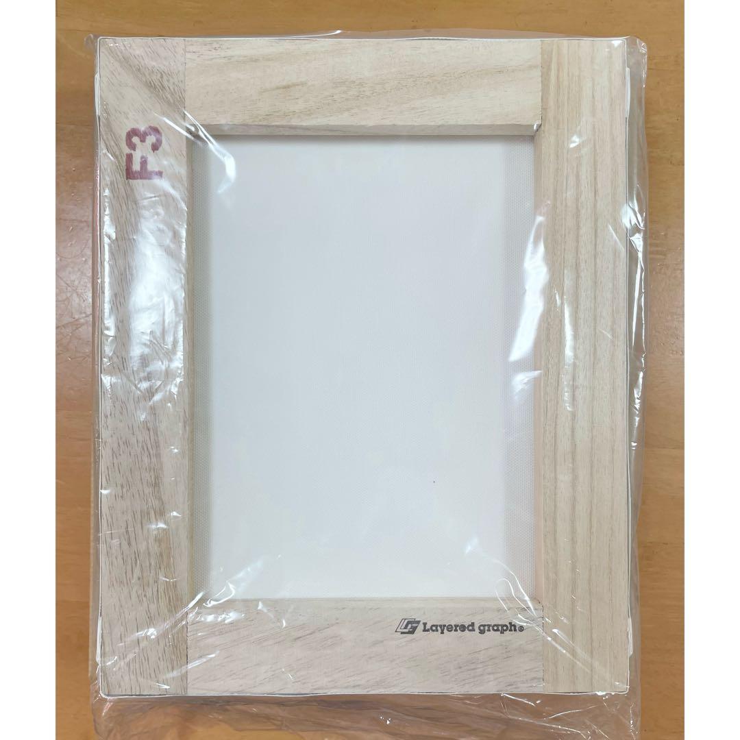 楽天イーグルス 渡辺翔太 2025 バレンタイン レイヤードグラフ