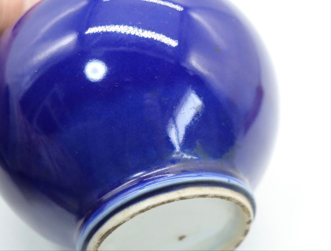 中国　清時代　藍釉小壺　木箱入　送料込み250511