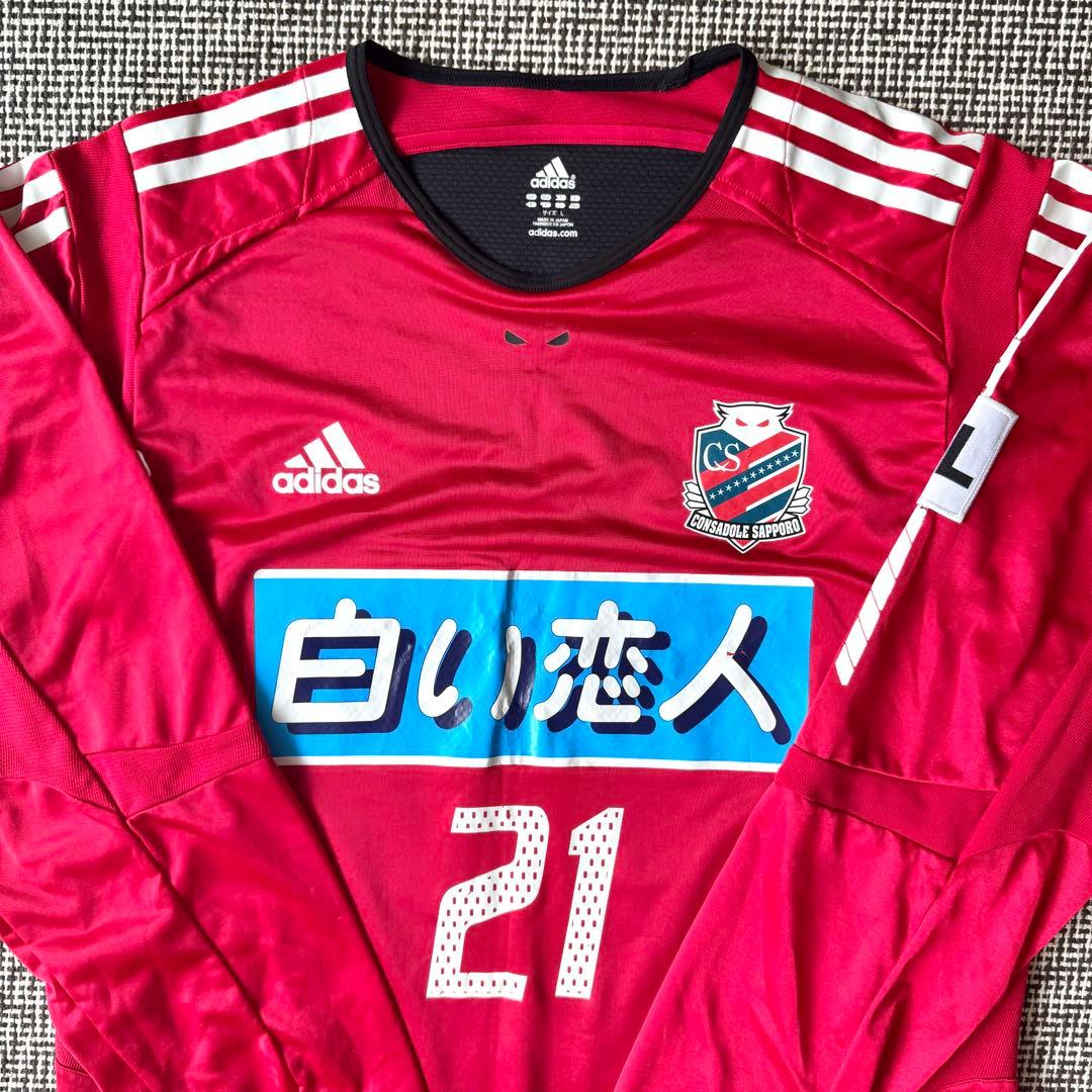 【選手支給品／長袖】＃２１ コンサドーレ札幌 ２００５年（H）アディダス