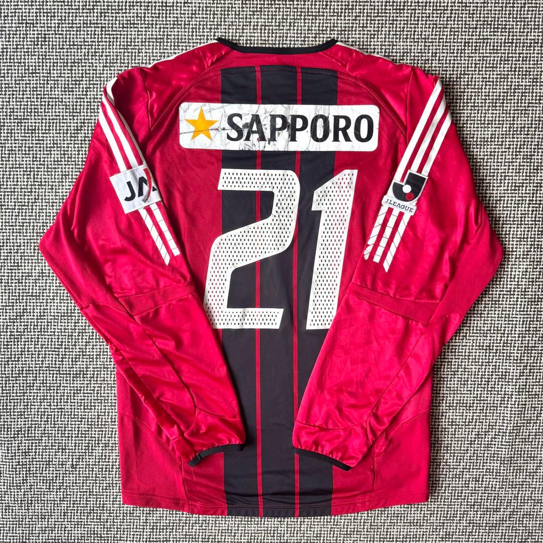 【選手支給品／長袖】＃２１ コンサドーレ札幌 ２００５年（H）アディダス