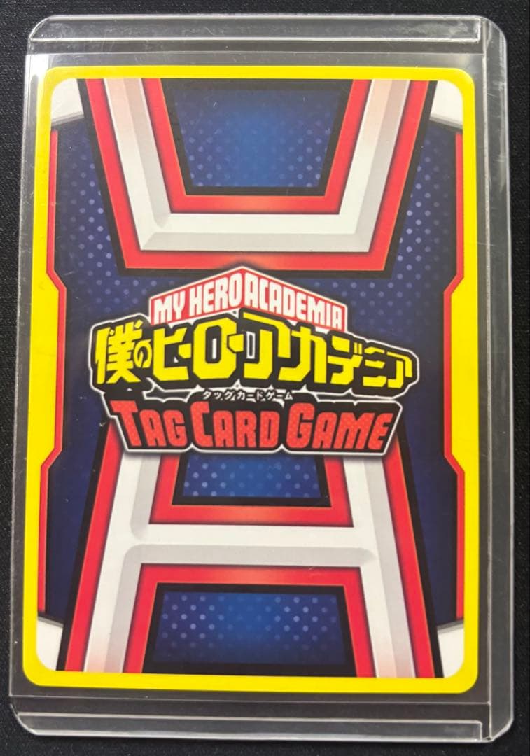 僕のヒーローアカデミア タッグカードゲーム　PU３枚セット
