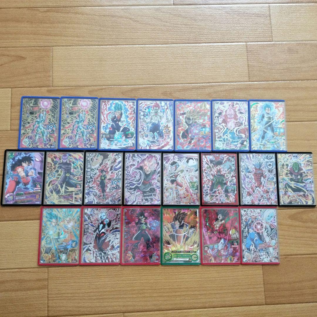 スーパードラゴンボールヒーローズ カードセット ２１枚セット！