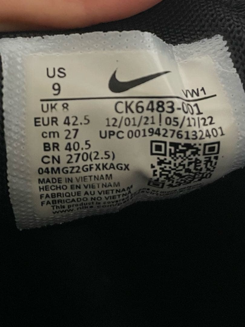 ナイキ　ゴルフシューズ　Air Max 270 G