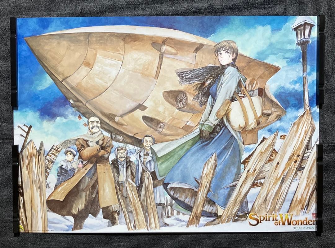 『Spirit of Wonder』ポスター　鶴田謙二　少年科學倶楽部