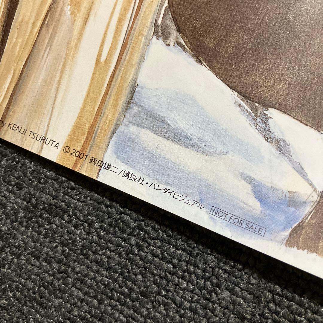 『Spirit of Wonder』ポスター　鶴田謙二　少年科學倶楽部