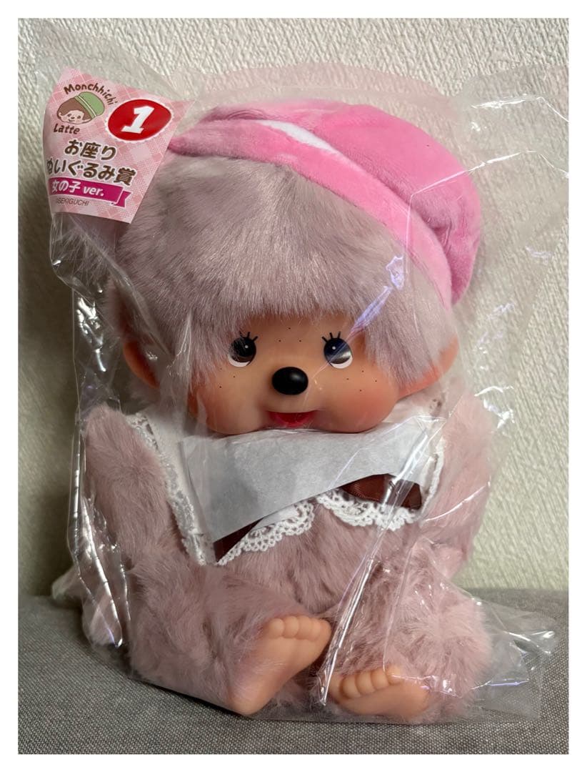 エンタメくじ　モンチッチ　お座りぬいぐるみ　①