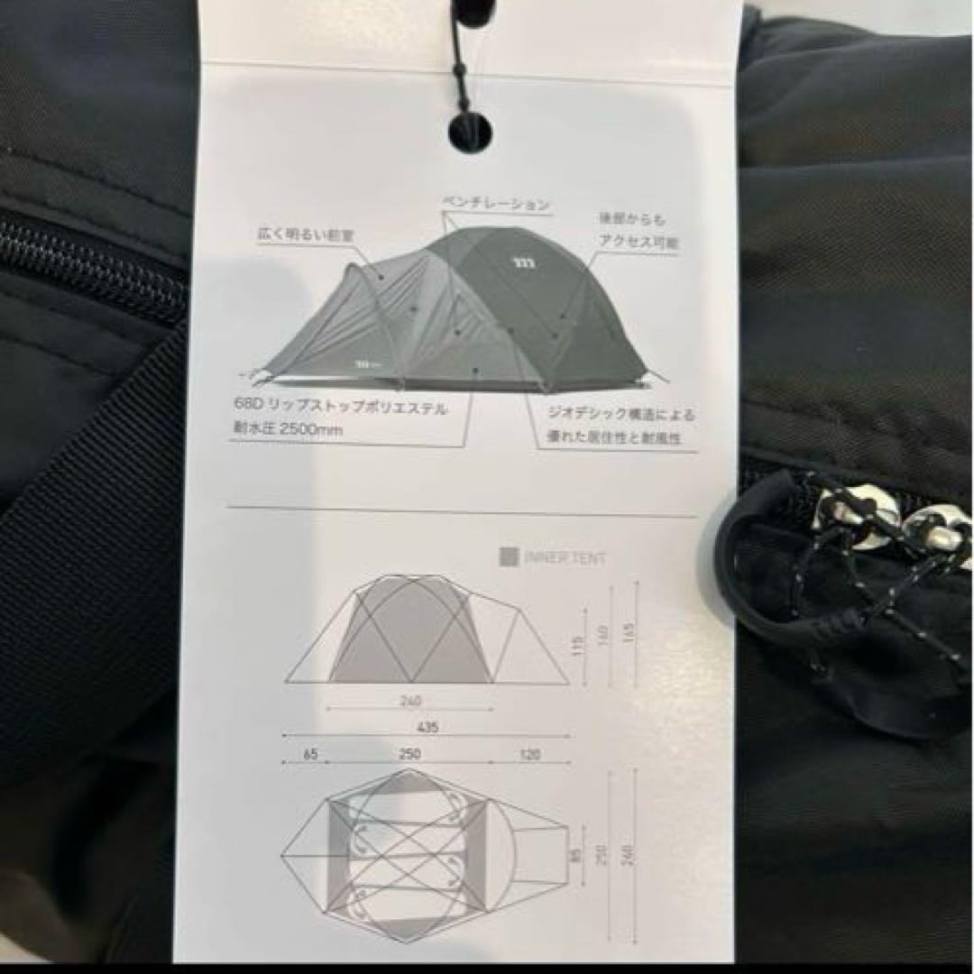 muraco GUSTAV 4P 新品 ブラック 【ムラコ】グスタフ4P テント