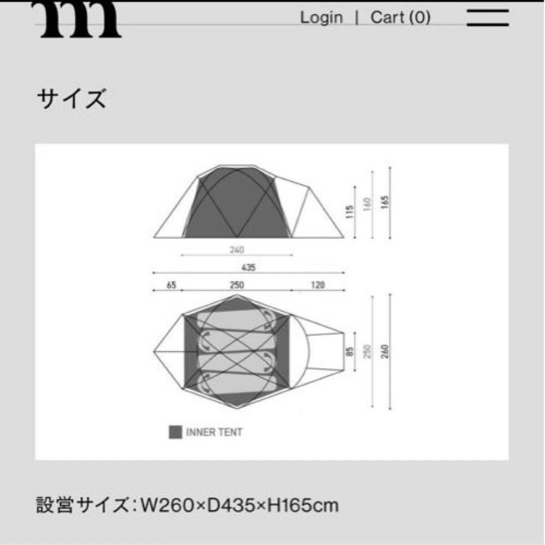 muraco GUSTAV 4P 新品 ブラック 【ムラコ】グスタフ4P テント