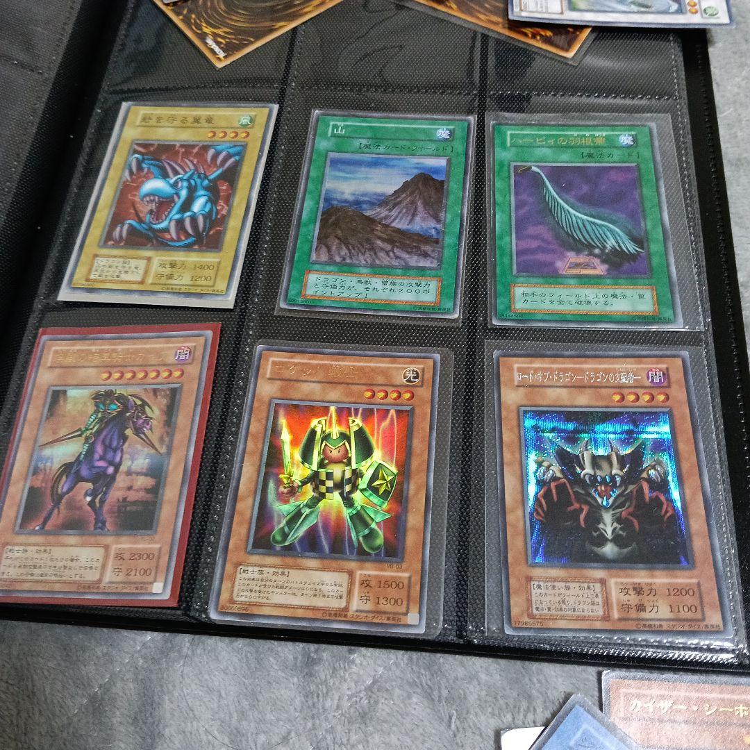 し*ー様 トライホ−ンドラゴン、ゲートガ-デアン！青眼の白竜2期初期など キラ