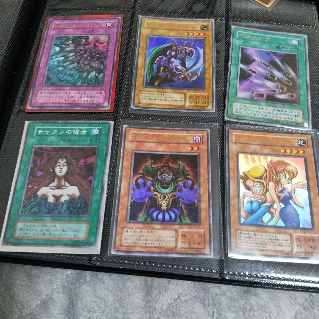 し*ー様 トライホ−ンドラゴン、ゲートガ-デアン！青眼の白竜2期初期など キラ