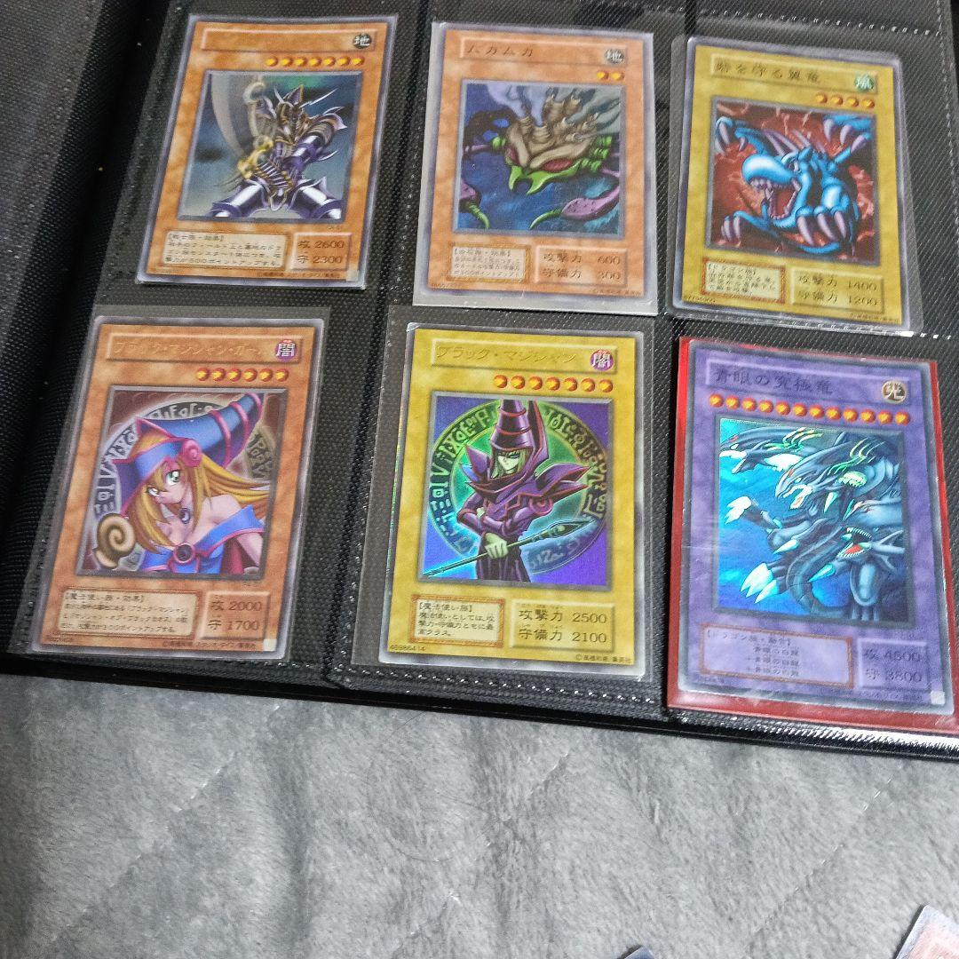 し*ー様 トライホ−ンドラゴン、ゲートガ-デアン！青眼の白竜2期初期など キラ