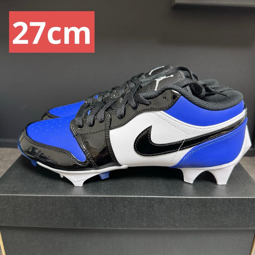 NIKE jordan low アメフト フットボール スパイク ジョーダン 青