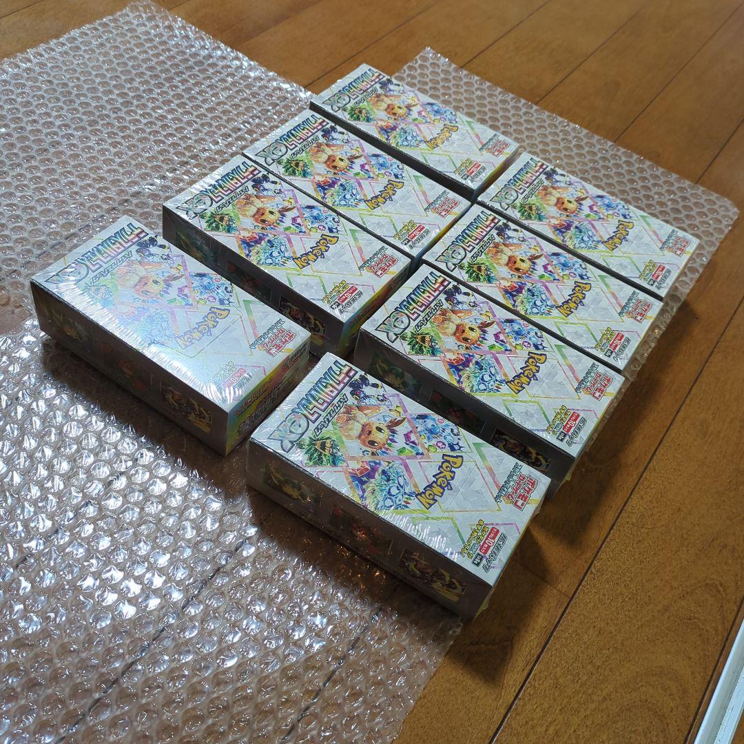 ポケモンカード　ハイクラステラス　テラスタルフェスex　8BOX