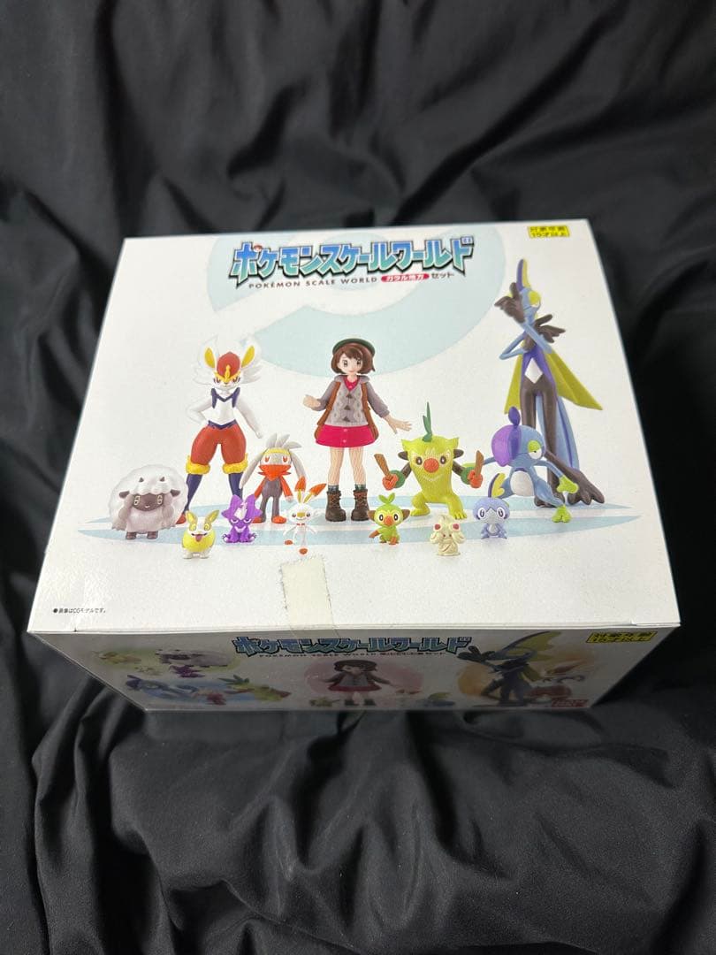 ポケモンスケールワールド ガラル地方 セット