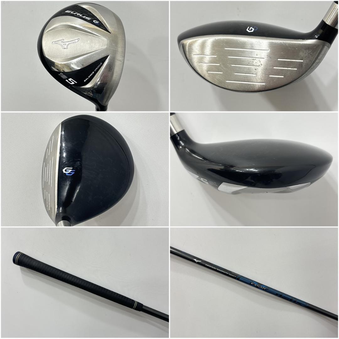 メンズ右利き初心者用　ミズノ　MIZUNO　ゴルフクラブセット　W-2421