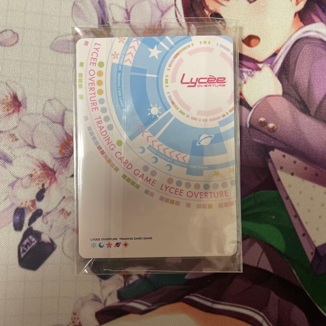 lycee リセ Navel SSP仕様　プロモ 小倉朝日