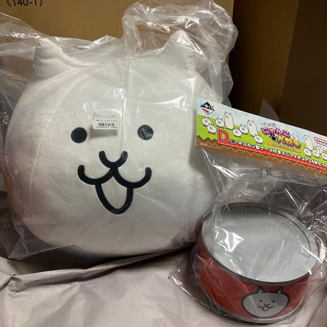 一番くじ にゃんこ大戦争〜みんなでぺりぺりするにゃ〜 B賞 D賞 まとめ売り