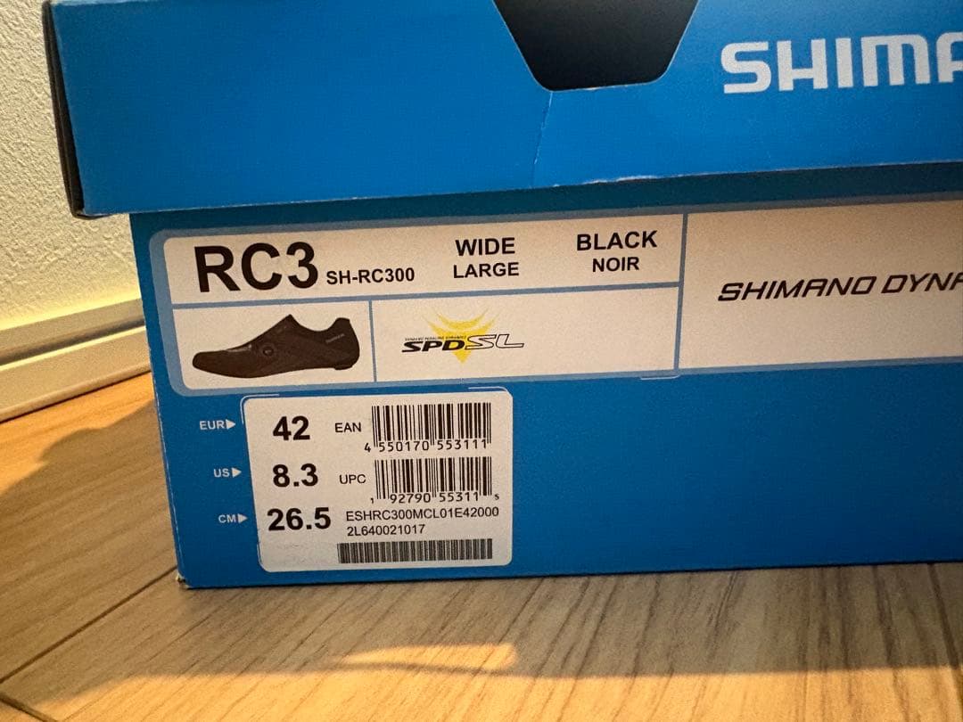 SHIMANO RC3 ブラック シューズ 42