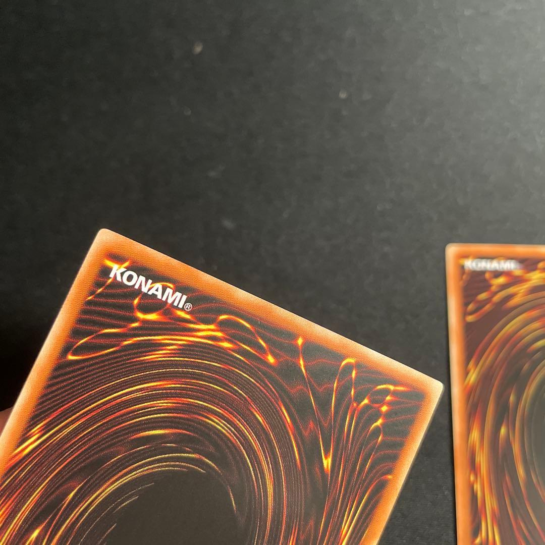 遊戯王　The Fallen & The Virtuous アジア版　プリズマ