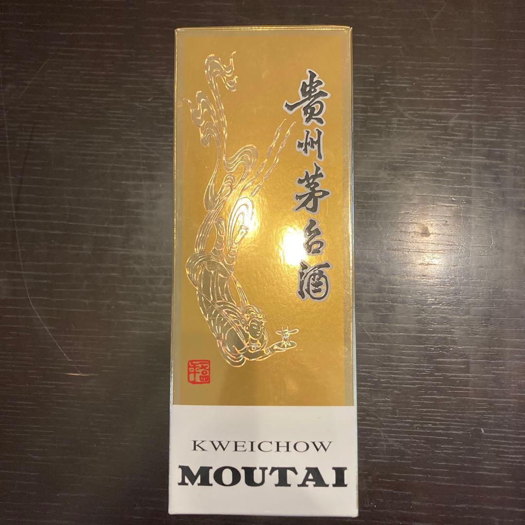 貴州茅台酒 500ml 53% 2016年 箱、ミニグラス付属